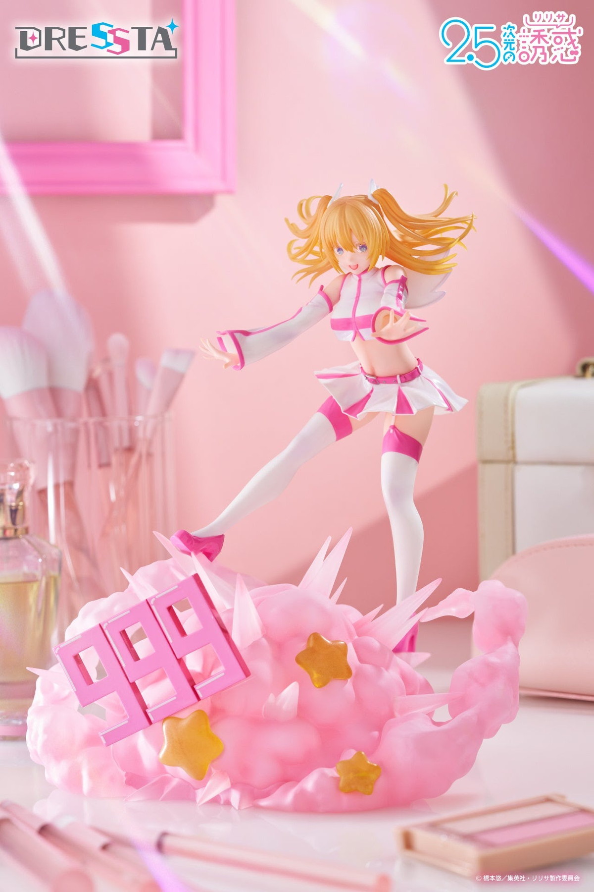 2.5次元の誘惑「DRESSTA リリエル」のフィギュア画像