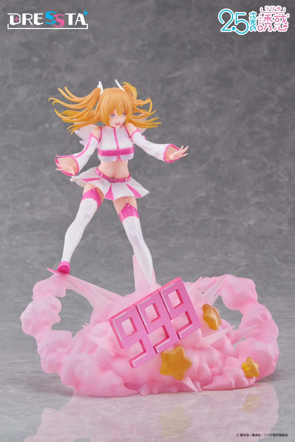 2.5次元の誘惑「DRESSTA リリエル」のフィギュア画像