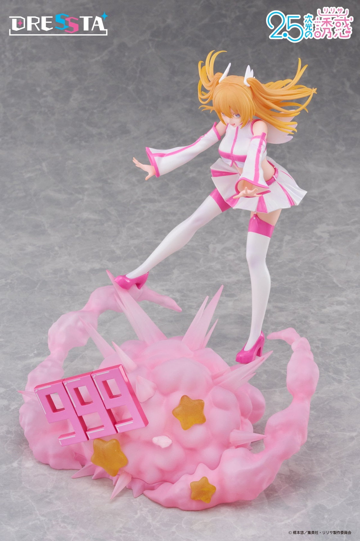 2.5次元の誘惑「DRESSTA リリエル」のフィギュア画像
