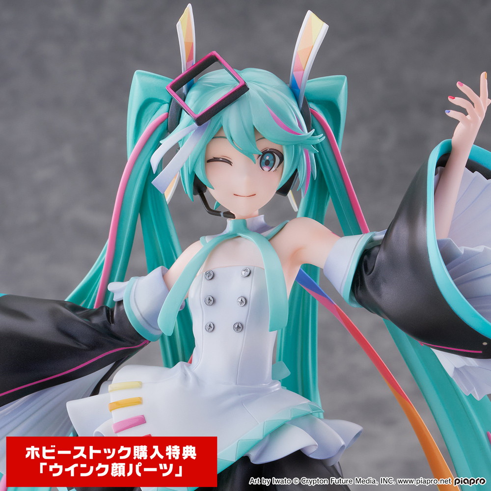 HATSUNE MIKU EXPO 10th Anniversary「初音ミク 1/7 HATSUNE MIKU EXPO 10th Anniversary ver.」のフィギュア画像