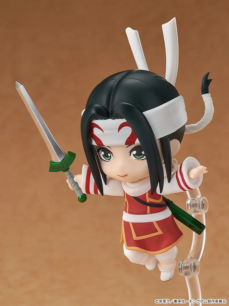 キングダム「ねんどろいど 羌瘣」のフィギュア画像