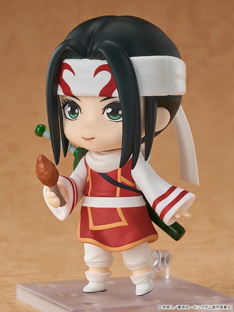 キングダム「ねんどろいど 羌瘣」のフィギュア画像