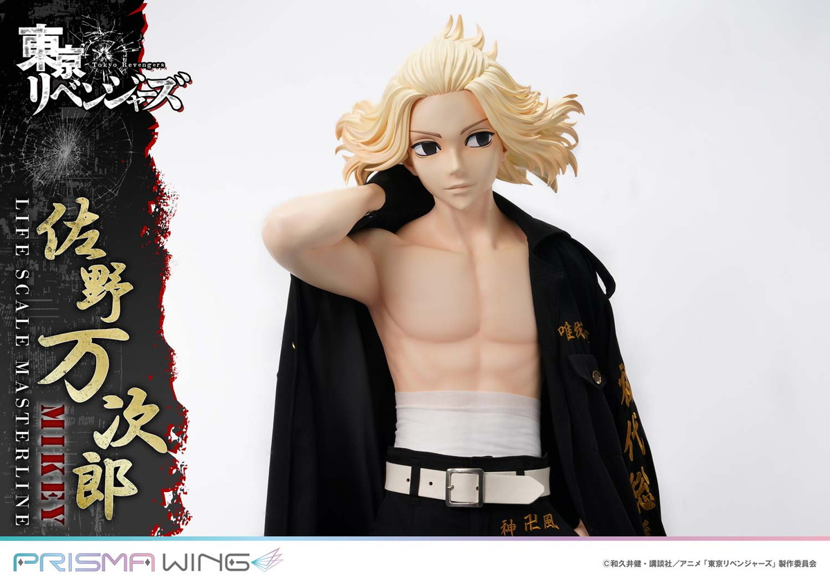 東京リベンジャーズ「ライフスケールマスターライン 佐野 万次郎」のフィギュア画像
