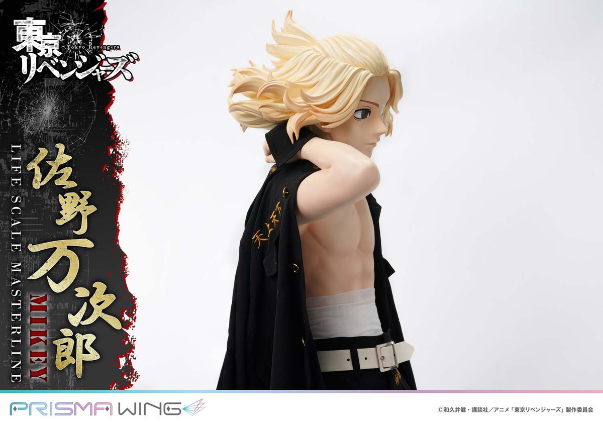 東京リベンジャーズ「ライフスケールマスターライン 佐野 万次郎」のフィギュア画像