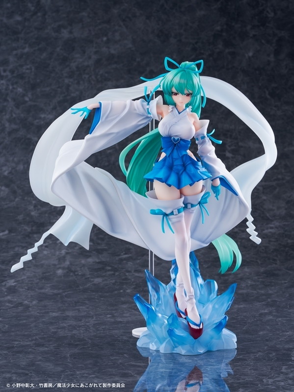 魔法少女にあこがれて「マジアアズール 薄氷巫女」のフィギュア画像