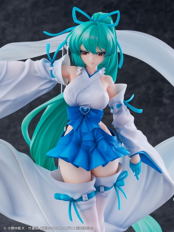 魔法少女にあこがれて「マジアアズール 薄氷巫女」のフィギュア画像