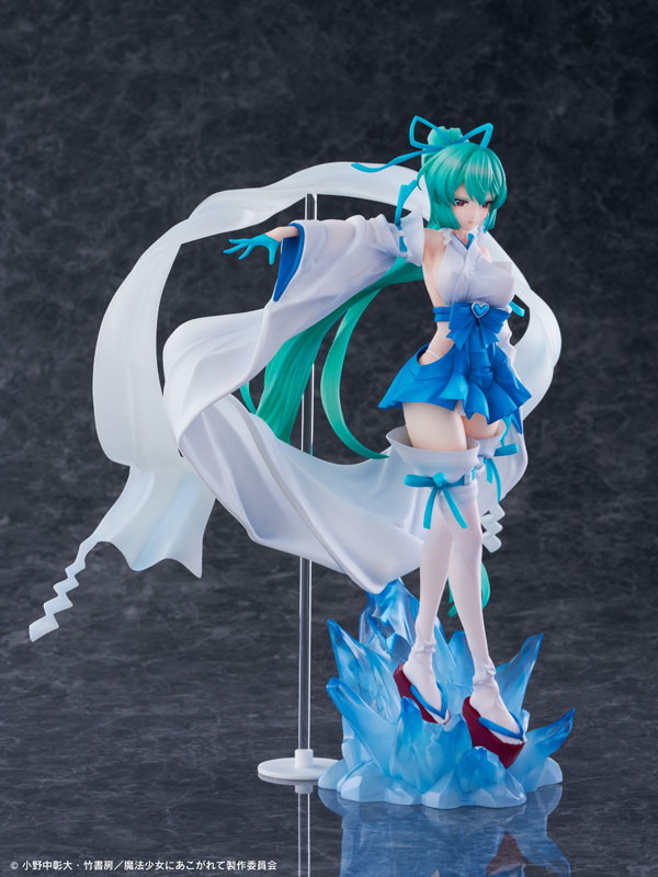 魔法少女にあこがれて「マジアアズール 薄氷巫女」のフィギュア画像