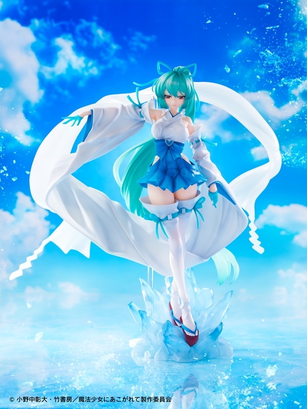 魔法少女にあこがれて「マジアアズール 薄氷巫女 DXver.」のフィギュア画像