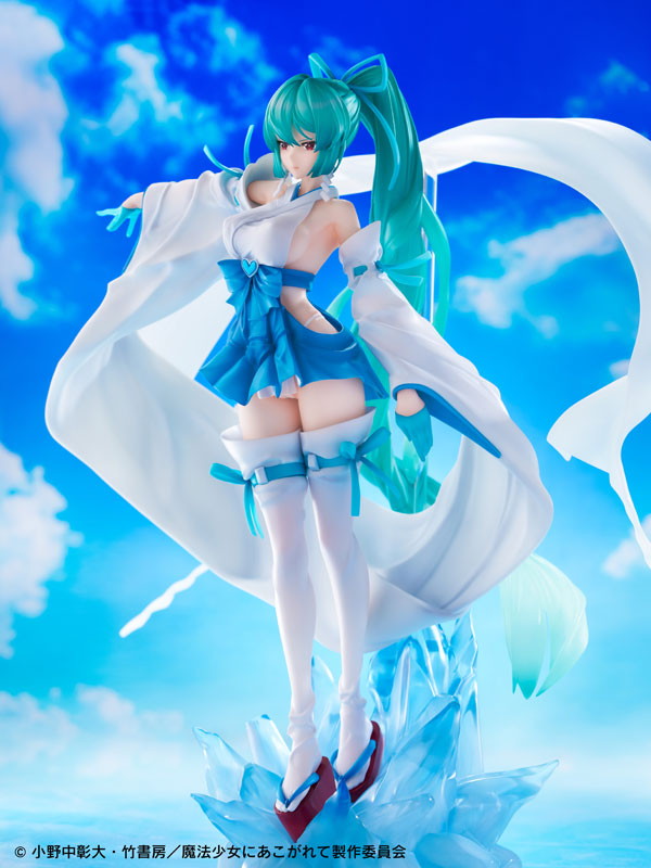 魔法少女にあこがれて「マジアアズール 薄氷巫女 DXver.」のフィギュア画像