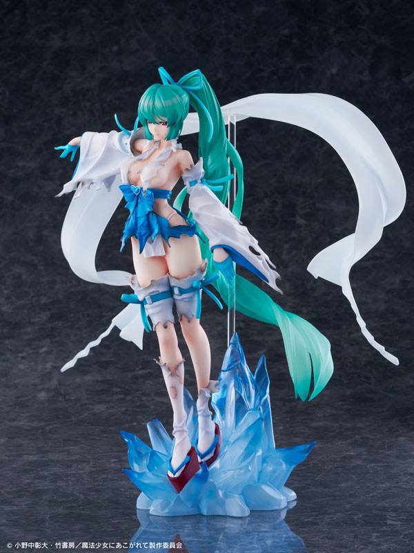 魔法少女にあこがれて「マジアアズール 薄氷巫女 DXver.」のフィギュア画像