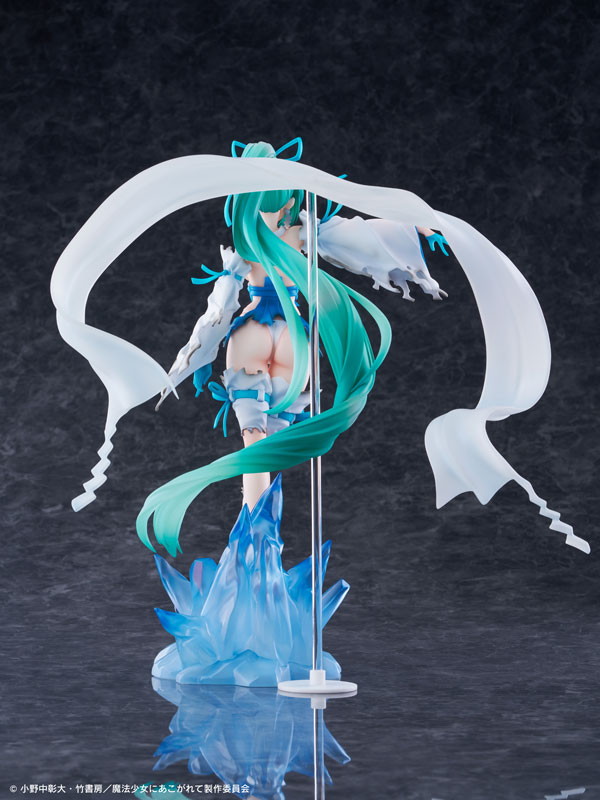 魔法少女にあこがれて「マジアアズール 薄氷巫女 DXver.」のフィギュア画像