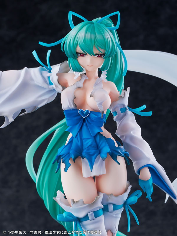 魔法少女にあこがれて「マジアアズール 薄氷巫女 DXver.」のフィギュア画像