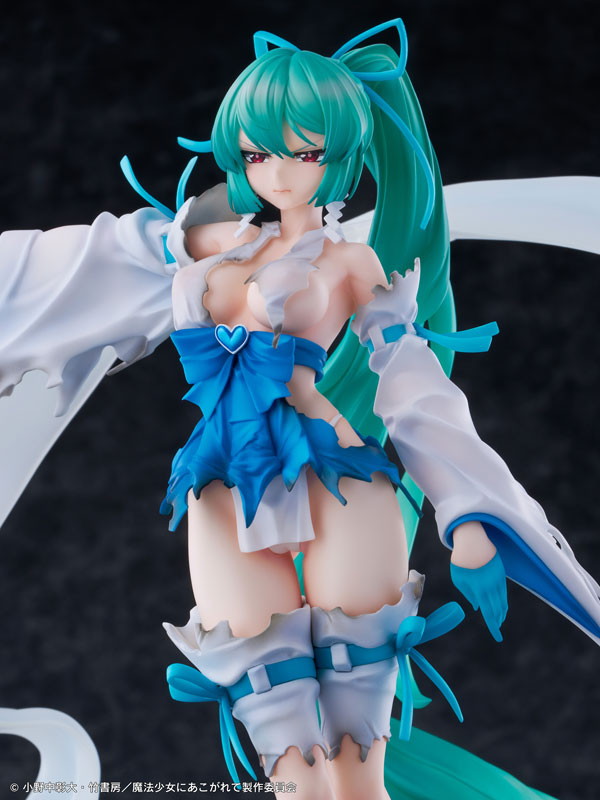 魔法少女にあこがれて「マジアアズール 薄氷巫女 DXver.」のフィギュア画像