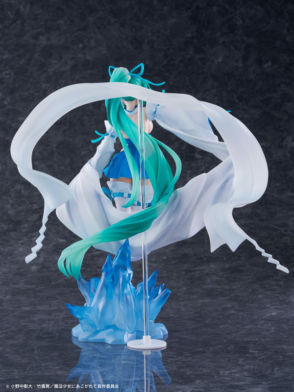 魔法少女にあこがれて「マジアアズール 薄氷巫女 DXver.」のフィギュア画像