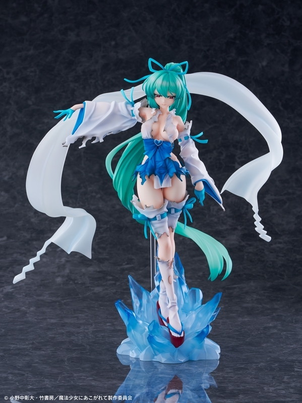魔法少女にあこがれて「マジアアズール 薄氷巫女 DXver.」のフィギュア画像
