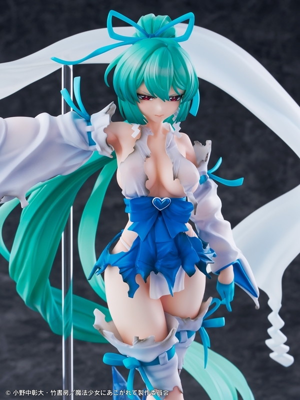 魔法少女にあこがれて「マジアアズール 薄氷巫女 DXver.」のフィギュア画像
