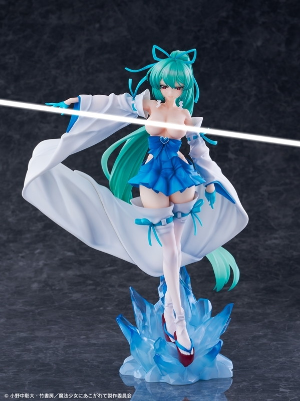 魔法少女にあこがれて「マジアアズール 薄氷巫女 DXver.」のフィギュア画像