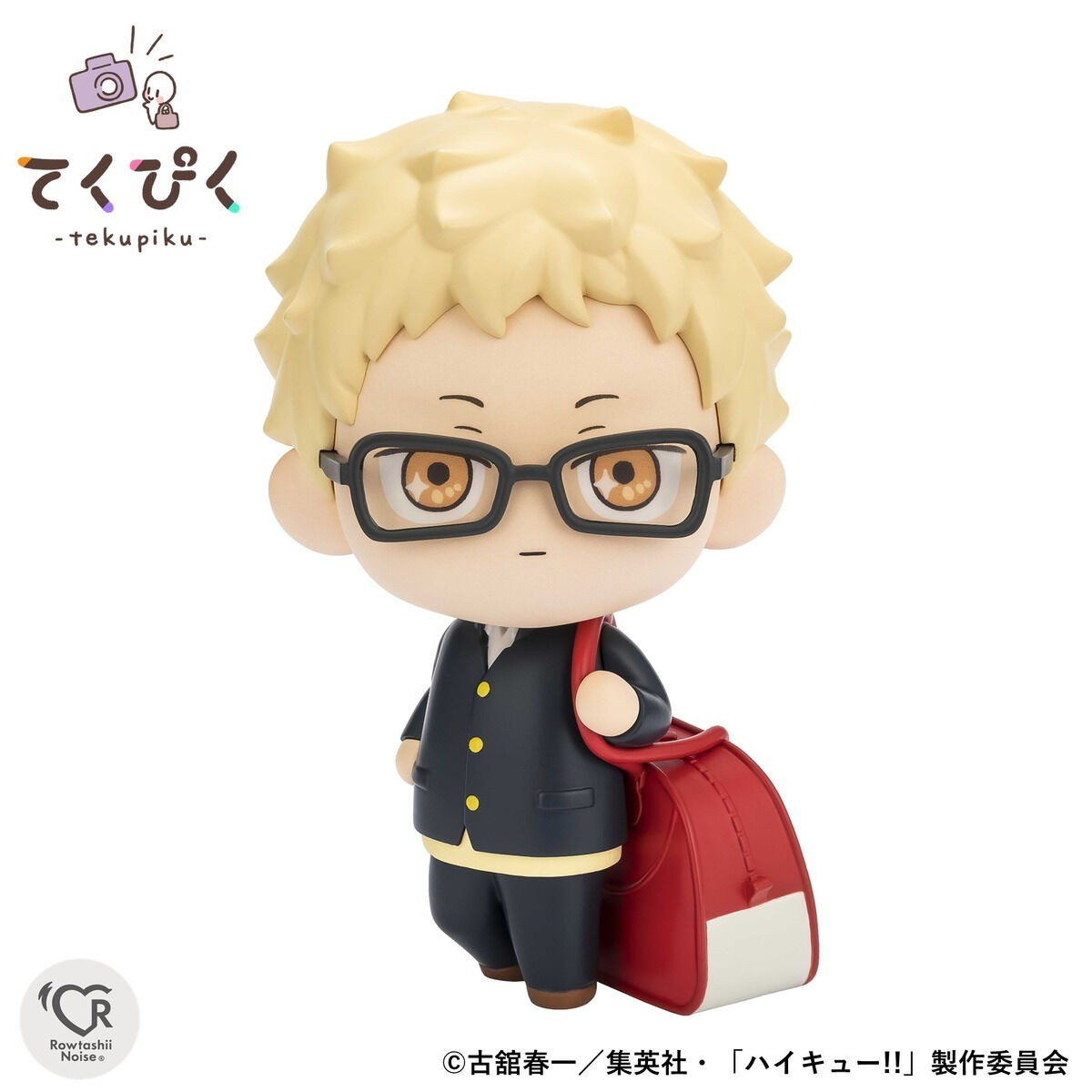 ハイキュー!!「てくぴく 月島 蛍」のフィギュア画像