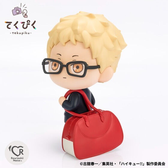 ハイキュー!!「てくぴく 月島 蛍」のフィギュア画像