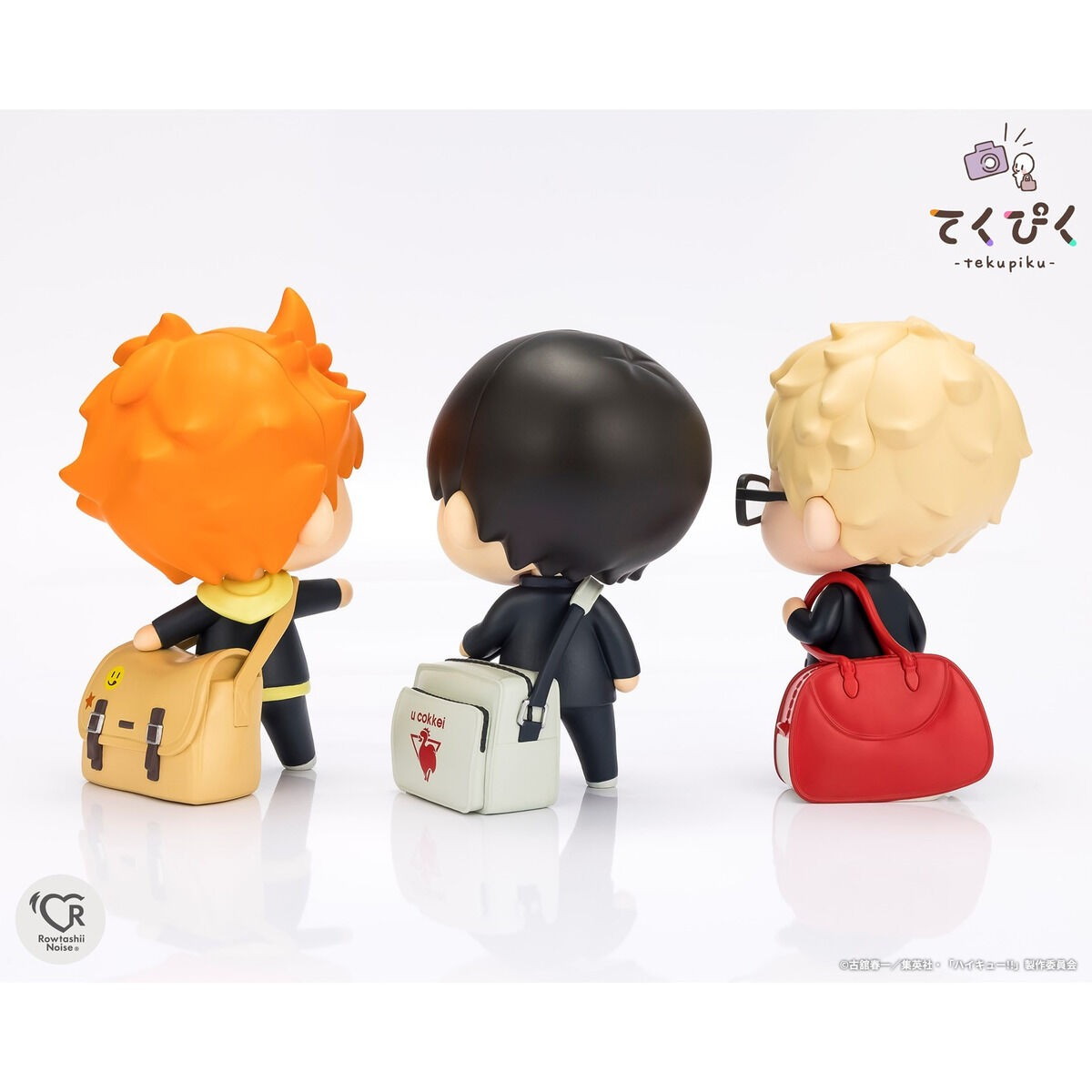 ハイキュー!!「てくぴく 月島 蛍」のフィギュア画像