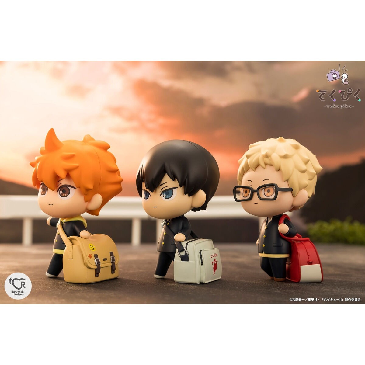 ハイキュー!!「てくぴく 月島 蛍」のフィギュア画像