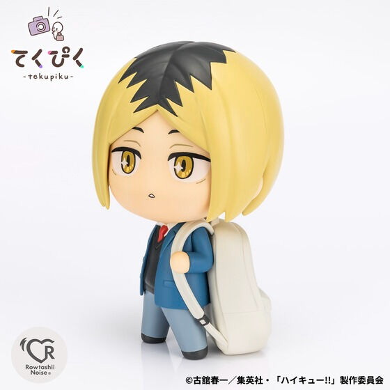 ハイキュー!!「てくぴく 孤爪研磨」のフィギュア画像
