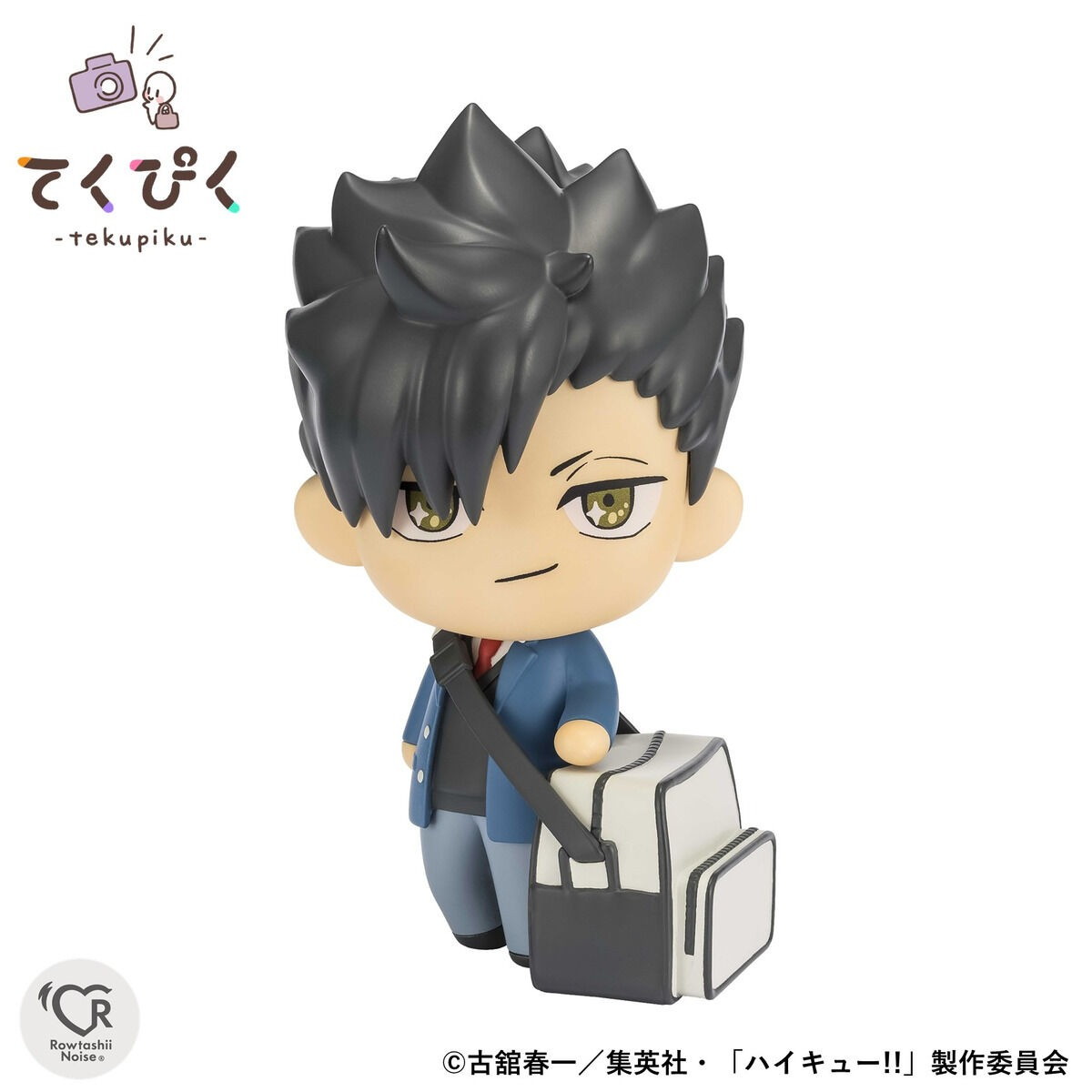 ハイキュー!!「てくぴく 黒尾鉄朗」のフィギュア画像