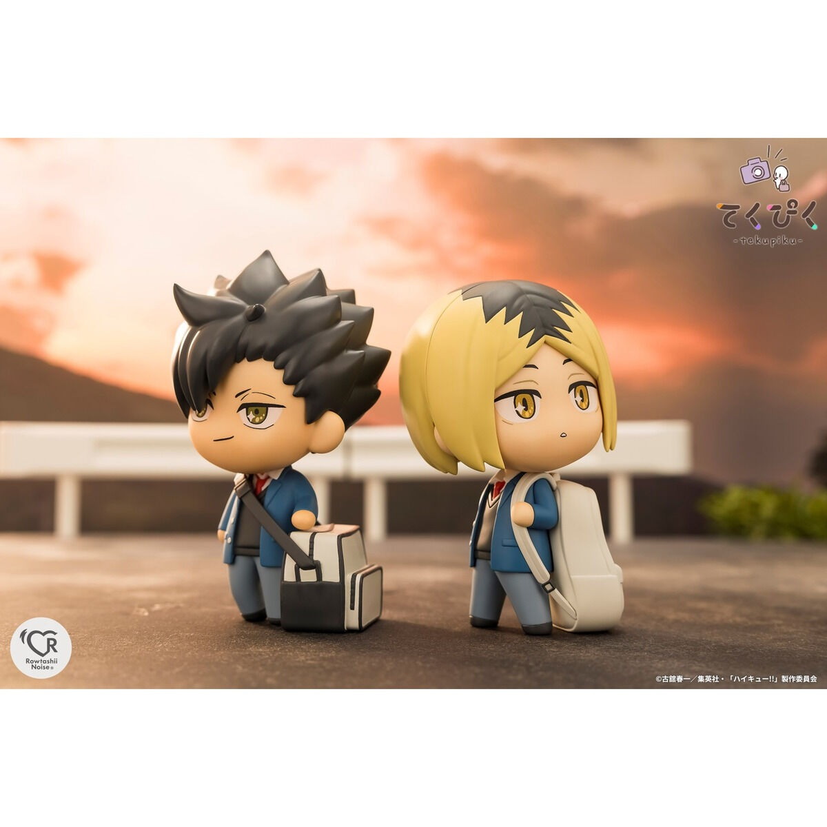 ハイキュー!!「てくぴく 黒尾鉄朗」のフィギュア画像