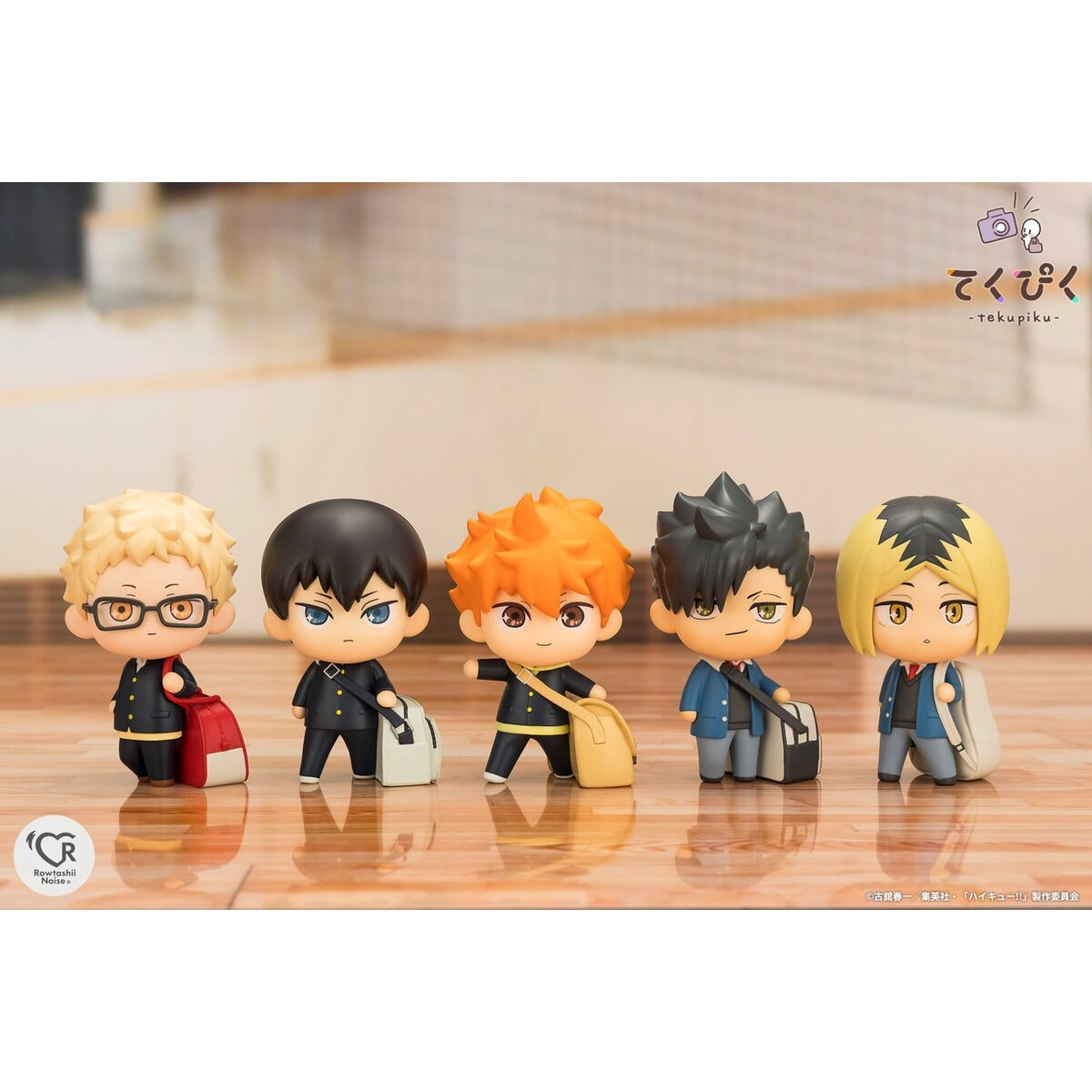 ハイキュー!!「てくぴく 黒尾鉄朗」のフィギュア画像