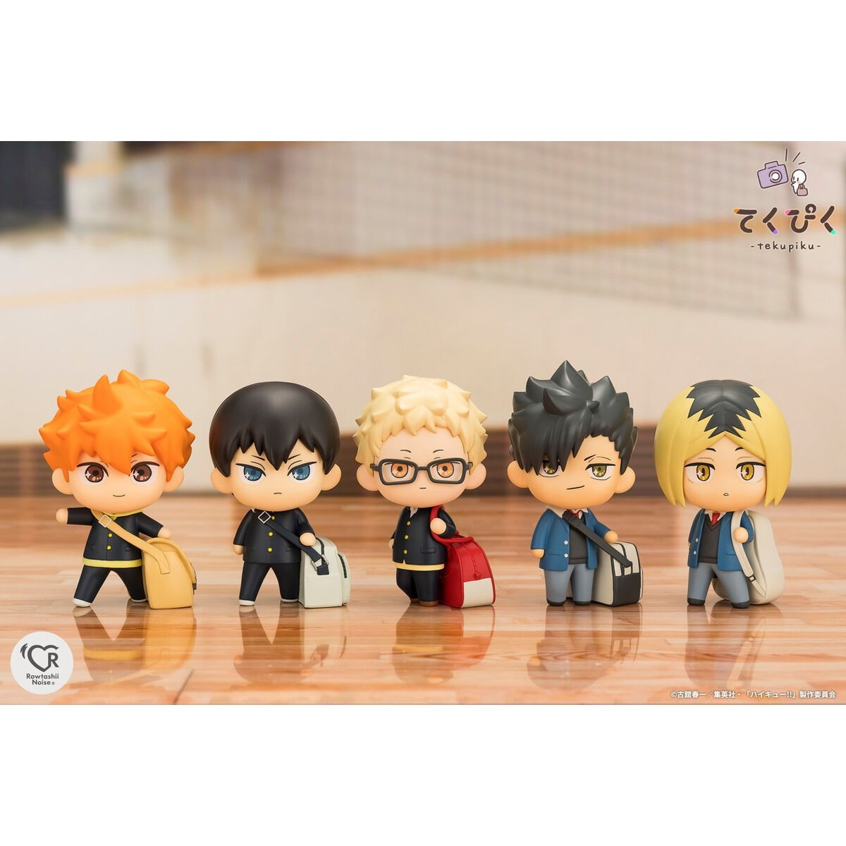 ハイキュー!!「てくぴく 黒尾鉄朗」のフィギュア画像
