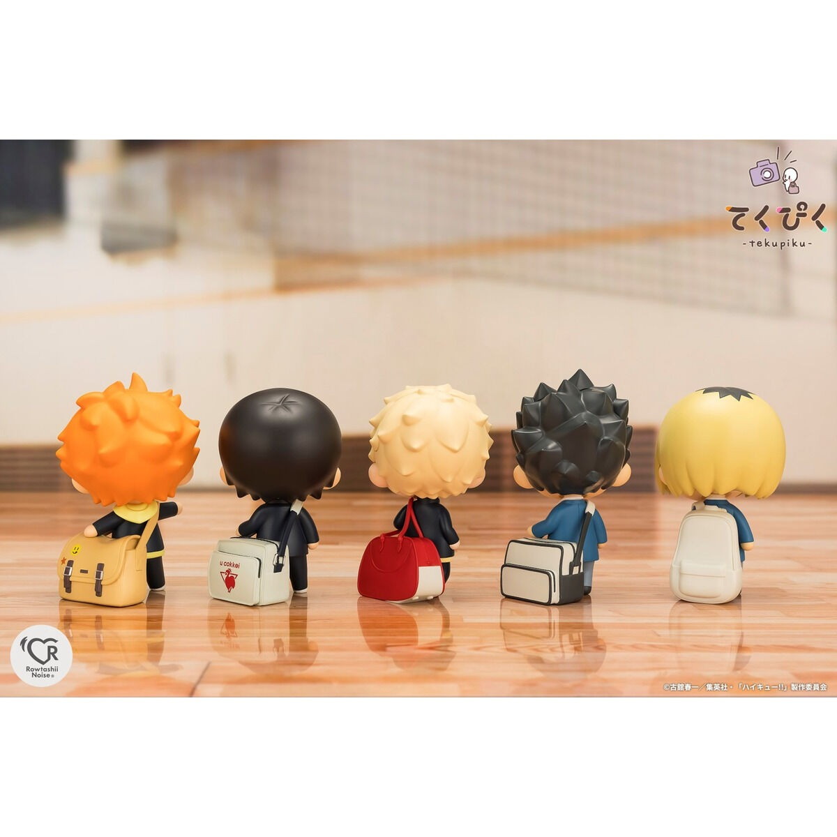 ハイキュー!!「てくぴく 黒尾鉄朗」のフィギュア画像