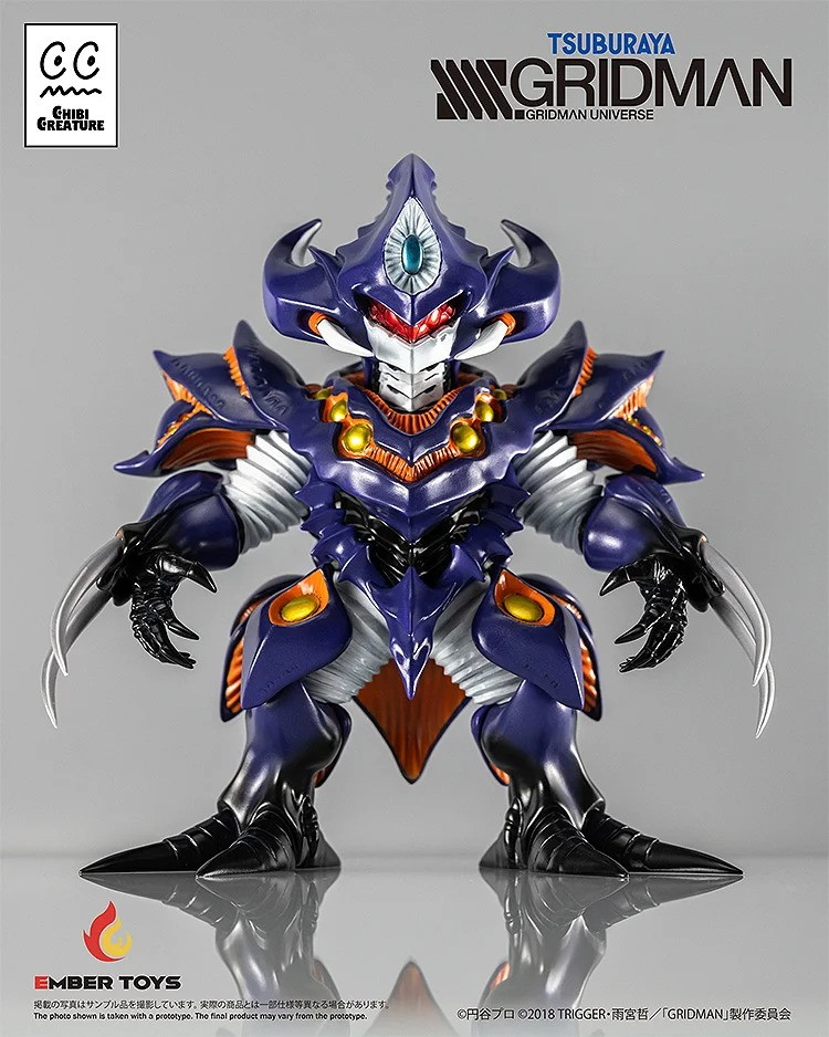 SSSS.GRIDMAN「Chibi Creature 臥薪嘗胆怪獣 アンチ(怪獣態)」のフィギュア画像