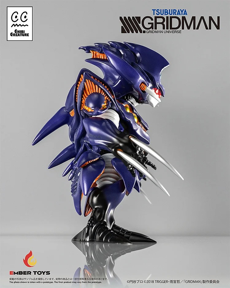 SSSS.GRIDMAN「Chibi Creature 臥薪嘗胆怪獣 アンチ(怪獣態)」のフィギュア画像