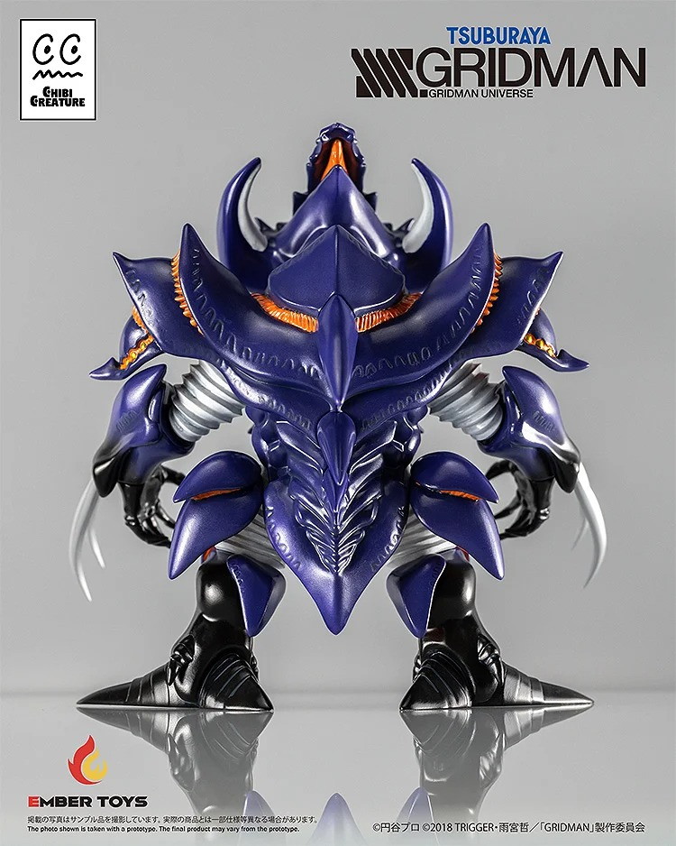 SSSS.GRIDMAN「Chibi Creature 臥薪嘗胆怪獣 アンチ(怪獣態)」のフィギュア画像