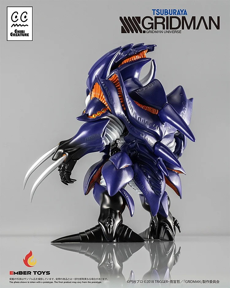 SSSS.GRIDMAN「Chibi Creature 臥薪嘗胆怪獣 アンチ(怪獣態)」のフィギュア画像