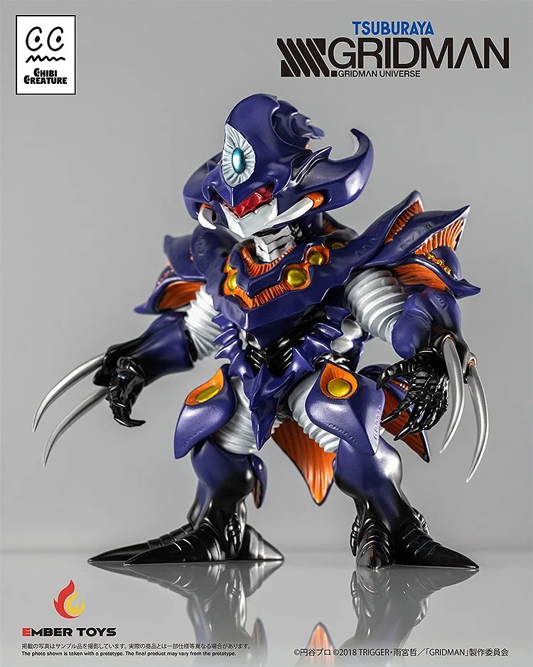 SSSS.GRIDMAN「Chibi Creature 臥薪嘗胆怪獣 アンチ(怪獣態)」のフィギュア画像