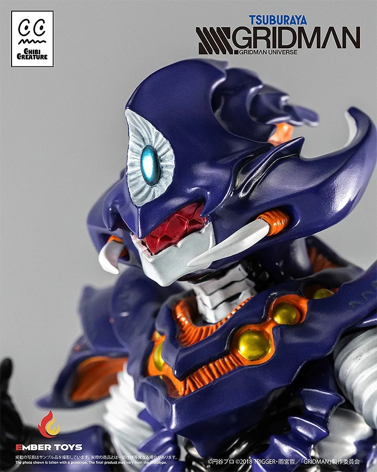 SSSS.GRIDMAN「Chibi Creature 臥薪嘗胆怪獣 アンチ(怪獣態)」のフィギュア画像