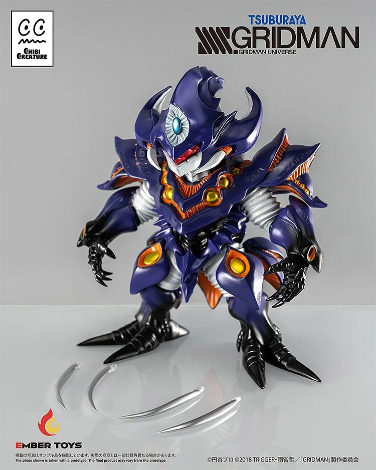 SSSS.GRIDMAN「Chibi Creature 臥薪嘗胆怪獣 アンチ(怪獣態)」のフィギュア画像