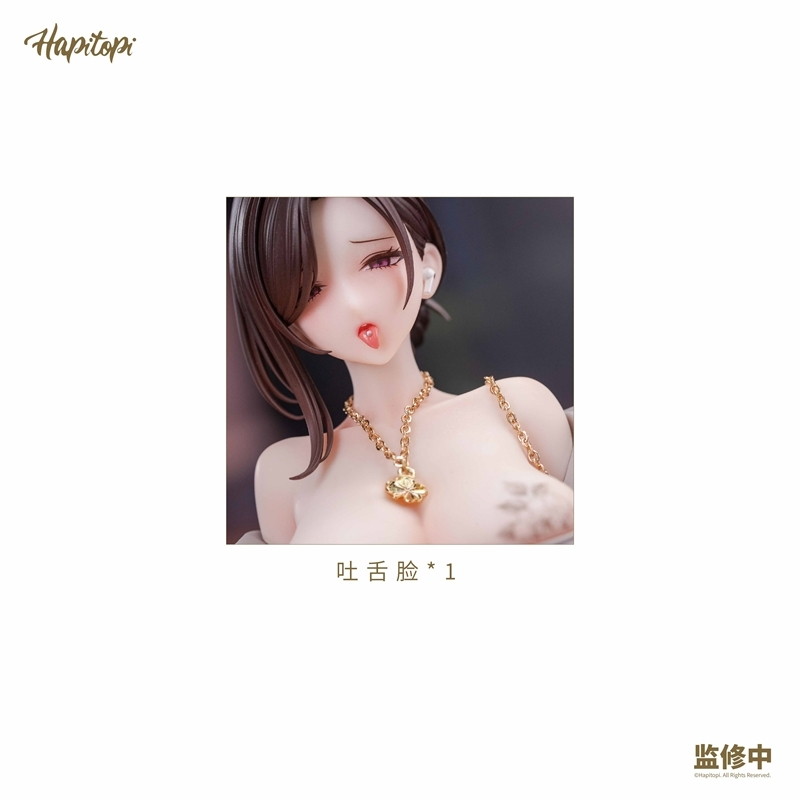 「Hapitopi×K pring DONGTAN（ドンタン）」のフィギュア画像