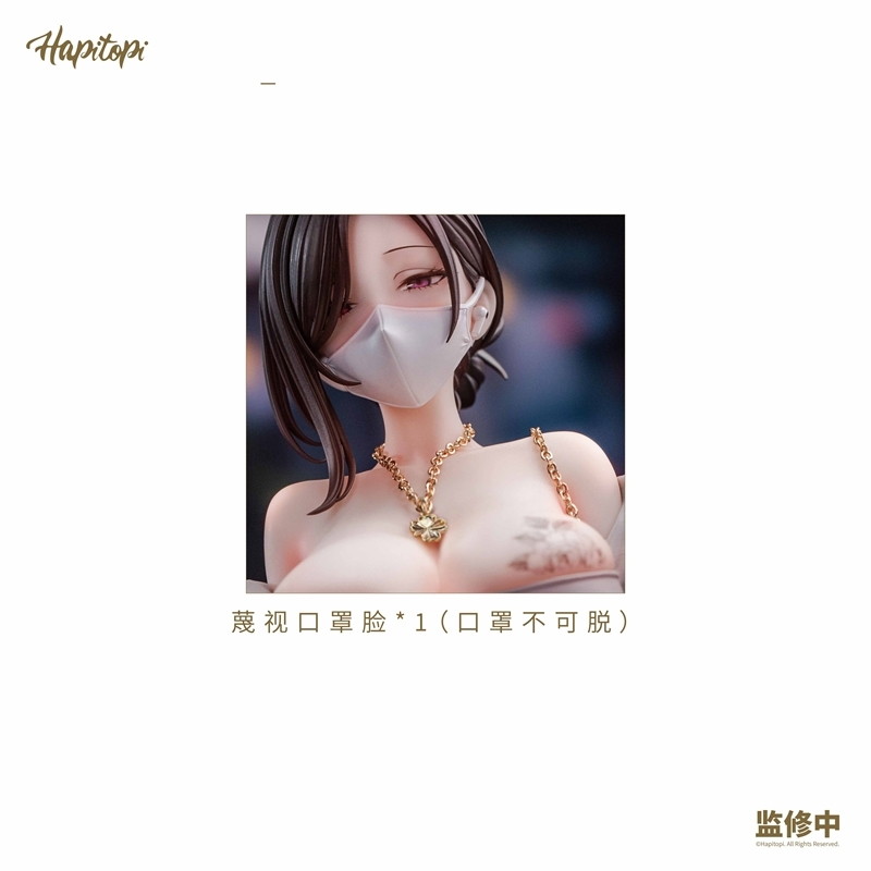 「Hapitopi×K pring DONGTAN（ドンタン）」のフィギュア画像