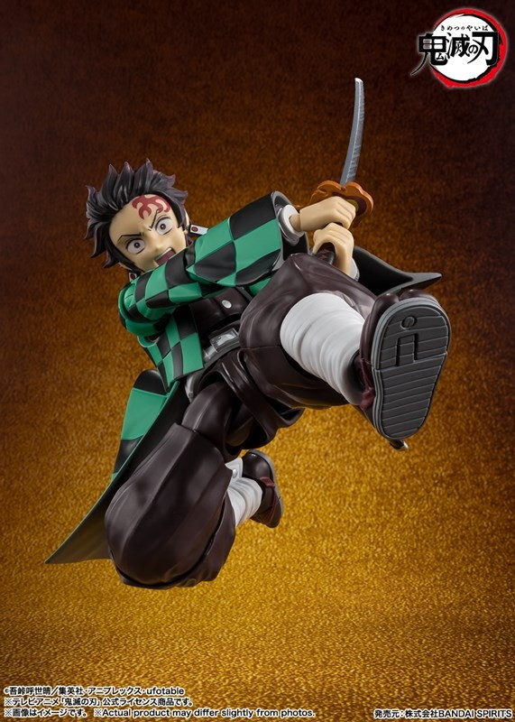 鬼滅の刃「S.H.Figuarts 竈門炭治郎 無限城決戦ver.」のフィギュア画像