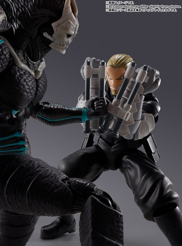 怪獣8号「S.H.Figuarts 四ノ宮功」のフィギュア画像