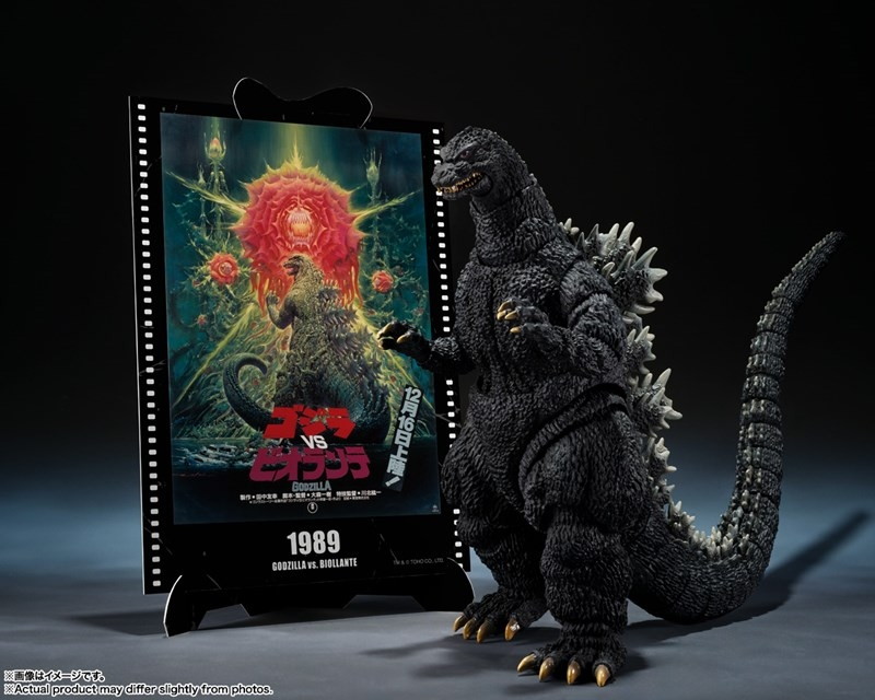 ゴジラvsビオランテ「S.H.MonsterArts ゴジラ （1989） 「ゴジラVSビオランテ」 -Movie Graphic Plus-」のフィギュア画像