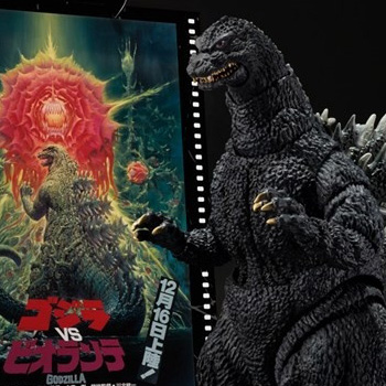 ゴジラvsビオランテ「S.H.MonsterArts ゴジラ （1989） 「ゴジラVSビオランテ」 -Movie Graphic Plus-」のフィギュア