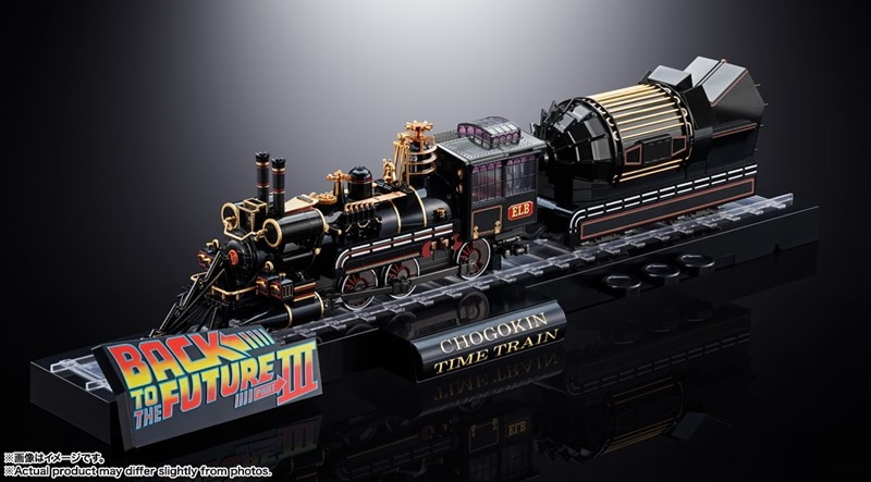 BACK TO THE FUTURE PartIII「超合金 TIME TRAIN」のフィギュア画像