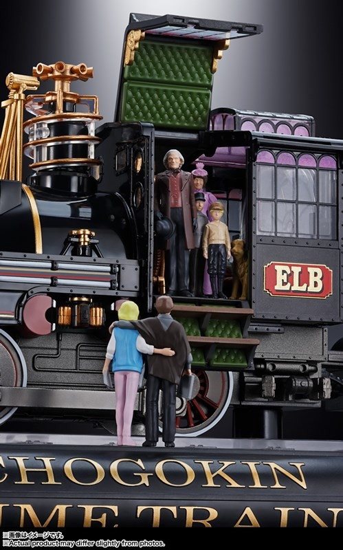 BACK TO THE FUTURE PartIII「超合金 TIME TRAIN」のフィギュア画像