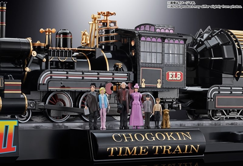BACK TO THE FUTURE PartIII「超合金 TIME TRAIN」のフィギュア画像