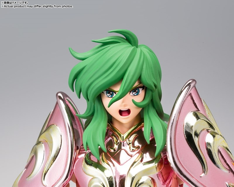 聖闘士星矢「聖闘士聖衣神話EX アンドロメダ瞬（神聖衣）」のフィギュア画像