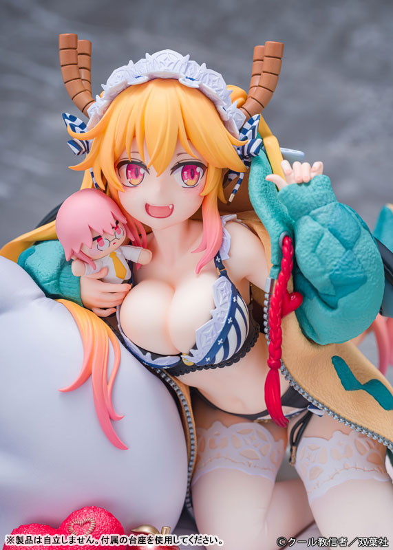 小林さんちのメイドラゴン「トール くつろぎver.」のフィギュア画像
