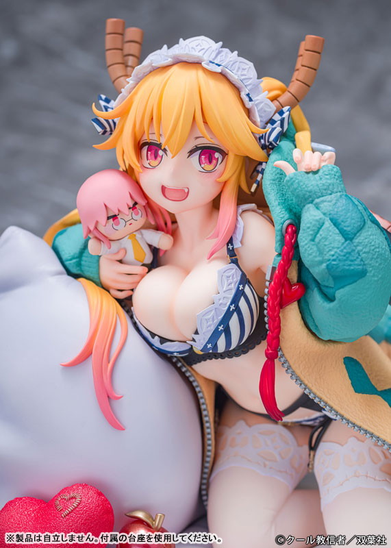 小林さんちのメイドラゴン「トール くつろぎver.」のフィギュア画像